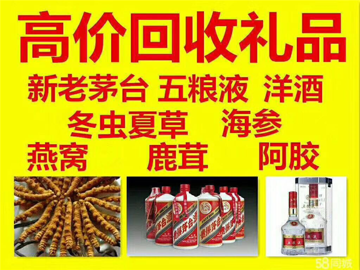 平利案例展示