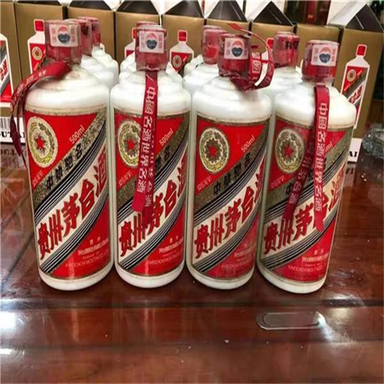 平利临沂莒南茅台老酒回收价格哪里回收(附近上门回收茅台酒）?